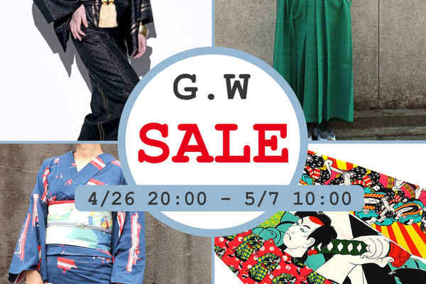 【GW Sale＆GW休暇のお知らせ】